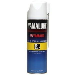 ワイズギア ヤマハ純正 スーパープラスチック光沢復活剤(500ml