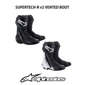 アルパインスターズ（alpinestars） レーシングブーツ エキスパート