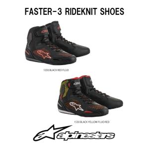アルパインスターズ（alpinestars） ライディングシューズ alpinestars
