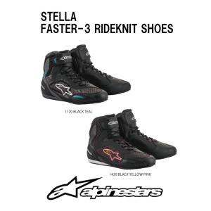 Alpinestars FASTER-3 Drystar ライディングシューズ アルパインスターズ（alpinestars） FASTER 3 DRYSTAR SHOE 防水