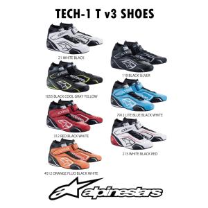 2022年 NEWモデル アルパインスターズ レーシングシューズ 4輪用 FIA8856-2000公...