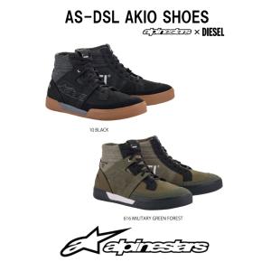 アルパインスターズ と ディーゼル が コラボレーションした シューズ  2021年モデル バイク用...