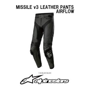 アルパインスターズ（alpinestars） 最高峰 レーシング レザーパンツ