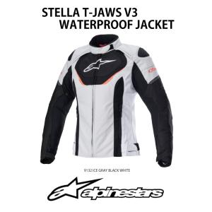 アルパインスターズ（alpinestars） 女性用 夏用 ライディングシューズ