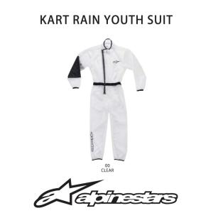 アルパインスターズ キッズ用 カート用 レインスーツ alpinestars KART RAIN Y...