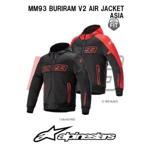 MM93 数量限定モデル アルパインスターズ 夏用 ジャケット アジアフィット alpinestars BURIRAM V2 AIR JACKET ASIA マルク・マルケス コラボ モデル バイク用｜motostars