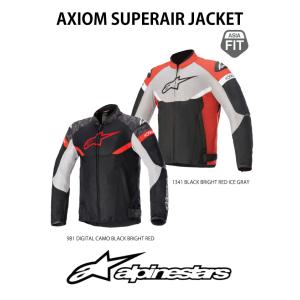 アルパインスターズ アジアフィット モデル 夏用 メッシュジャケット alpinestars AXIOM SUPERAIR JACKET ASIA バイク用 アジアフィットモデル