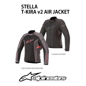 並行輸入品】Alpinestars メンズ Viper V2 エアオートバイジャケット
