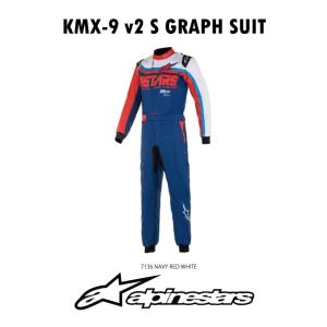 アルパインスターズ アルパインスターズ(alpinestars) カート アルパインスターズ アルパインスターズ(alpinestars) カート