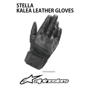 アルパインスターズ　バイク用メッシュグローブ ブラック サイズL アルパインスターズ（alpinestars） メッシュグローブ alpinestars