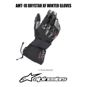 アルパインスターズ（alpinestars） 2021年 春夏モデル レザー