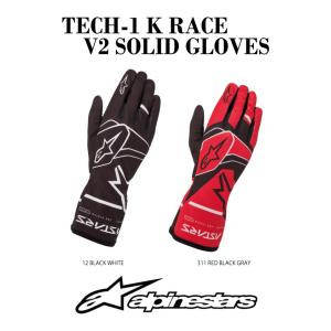 アルパインスターズ 2020年 モデル カート用 レーシンググローブalpinestars