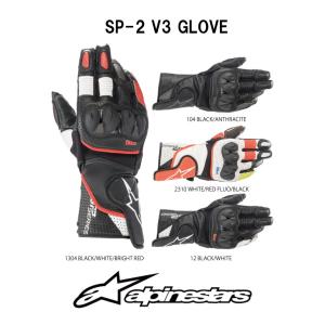 アルパインスターズ（alpinestars） 2021年 春夏モデル レザー