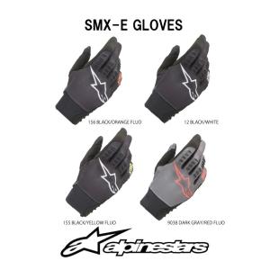 2020年モデル アルパインスターズ オフロード用メッシュグローブ alpinestars SMX-...