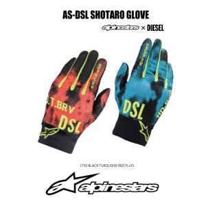 アルパインスターズ と ディーゼル が コラボレーションした メッシュ グローブ 2023年新色 バイク用 alpinestars AS-DSL SHOTARO GLOVE DIESEL｜motostars