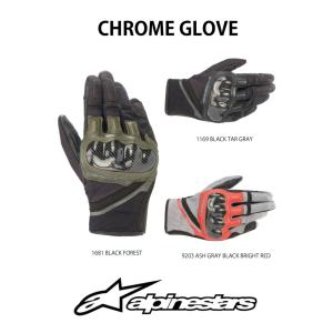 アルパインスターズ　バイク用メッシュグローブ ブラック サイズL アルパインスターズ（alpinestars） メッシュグローブ alpinestars