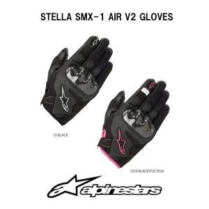 alpinestars アルパインスターズ SMX-1 AIR V2 GLOVE [SMX-1