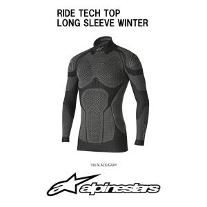 アルパインスターズ 寒い日の強い味方 冬用 アンダーウェア alpinestars RIDE TEC...