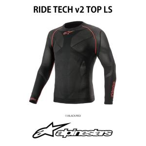 アルパインスターズ（alpinestars） 寒い日の強い味方 冬用 アンダー