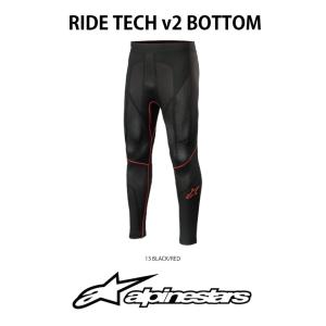 アルパインスターズ 2021年モデル 夏用 アンダーウェア alpinestars RIDE TECH V2 BOTTOM バイク用｜motostars