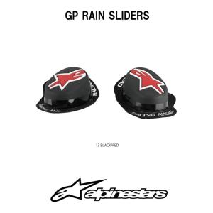 アルパインスターズ 雨の日用 ニースライダー alpinestars