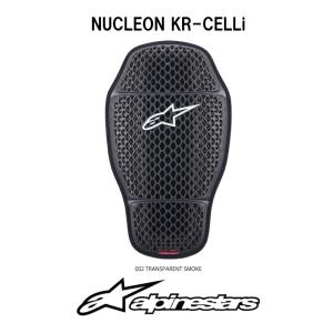 アルパインスターズ インサートプロテクター alpinestars