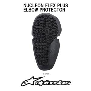 アルパインスターズ（alpinestars） チェスト プロテクター インサート