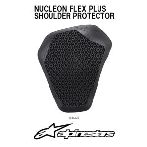 アルパインスターズ ショルダープロテクター インサート