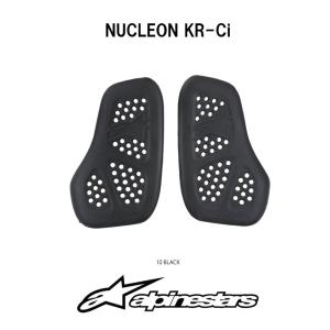 アルパインスターズ インサートプロテクター  alpinestars NUCLEON KR-Ci バイク用