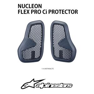 アルパインスターズ チェスト プロテクター インサート タイプ alpinestars NUCLEO...