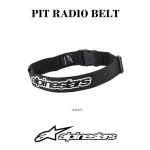 アルパインスターズ メカニックベルト alpinestars PIT RADIO BELT｜motostars