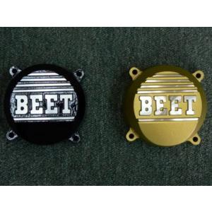 ZRX400 BEET ポイントカバー Webike | BEET ビート ポイントカバー ZRX400(0401-K55-04) | ポイント