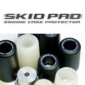 モリワキ スキッドパッド CBR1000RR（04-11） ブラック ストリート エンジンケース プロテクター SKID PAD｜motostyle