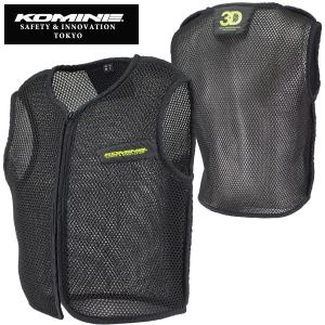 コミネ（Komine） JK-154 Protect Denim Double Jacket プロテクト