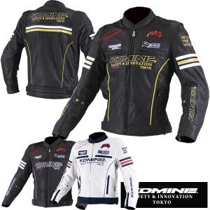 コミネ レジェンド メッシュジャケット JK-300 LEGEND