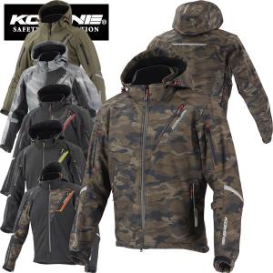 コミネ JK-579 プロテクト ソフトシェル ウィンターパーカ イフ