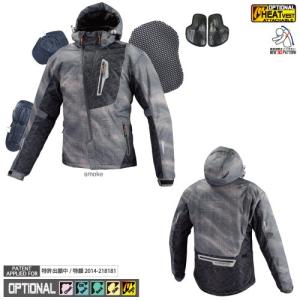 コミネ JK-589 プロテクト ウインターパーカ