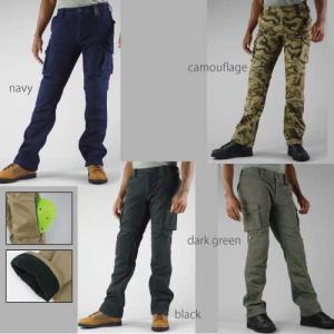 コミネ PK-919 ウインドプルーフ ウォームカーゴパンツ（5XLB）