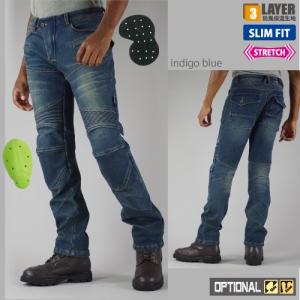 レディースバイクパンツプロテクター付き 女性用 ライディングパンツ