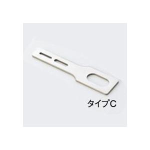 アクティブ デジタルモニター用 スピードセンサーステー タイプC