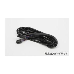 アクティブ デジタルモニター用 油圧センサーロングハーネス 2m : 二輪