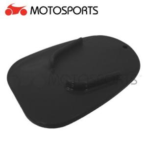 MOTOSPORTS キックスタンドパッド（ブラック） 1319-A839BK サイドスタンドパッド｜motostyle