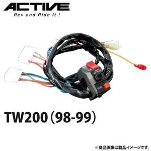アクティブ ハンドルスイッチ TYPE-1 ZRX1100（97-00）・ZRX1200R（01