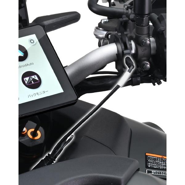 デイトナ 23335 バイク用 モトスマートモニター用 オプション品 パワーデリバリー対応電源ケーブ...