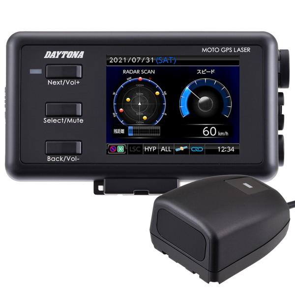 デイトナ 25674 バイク用 レーダー探知機 レーザー式オービス対応 MOTO GPS LASER...