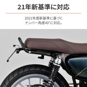 デイトナ 30179 バイク用 LEDフェンダ...の詳細画像3