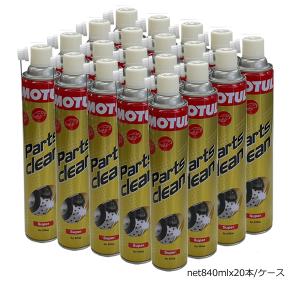 MOTUL PARTS CLEAN SUPER パーツクリーン スーパー 速乾性（840mlｘ20本セット） パーツクリーナー 3374650262642｜motostyle