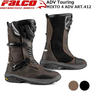 Gianni Falco 412 MIXTO 3 ADV ブーツ ジャンニファルコ｜motostyle