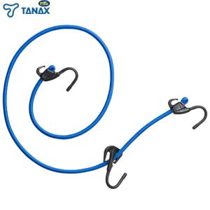 タナックス（TANAX） キャリングコード1-V（ブルー） MF-4602｜motostyle