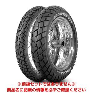 ピレリ SCORPION MT 90 A/T（140/80 - 18 M/C 70S） リア スコーピオン MT90 A/T オートバイ用 トレール　オン・オフタイヤ 1017100｜motostyle